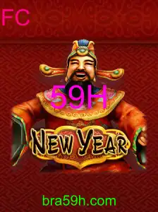 NewYear